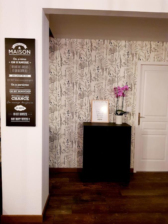 Le Petit Relais De